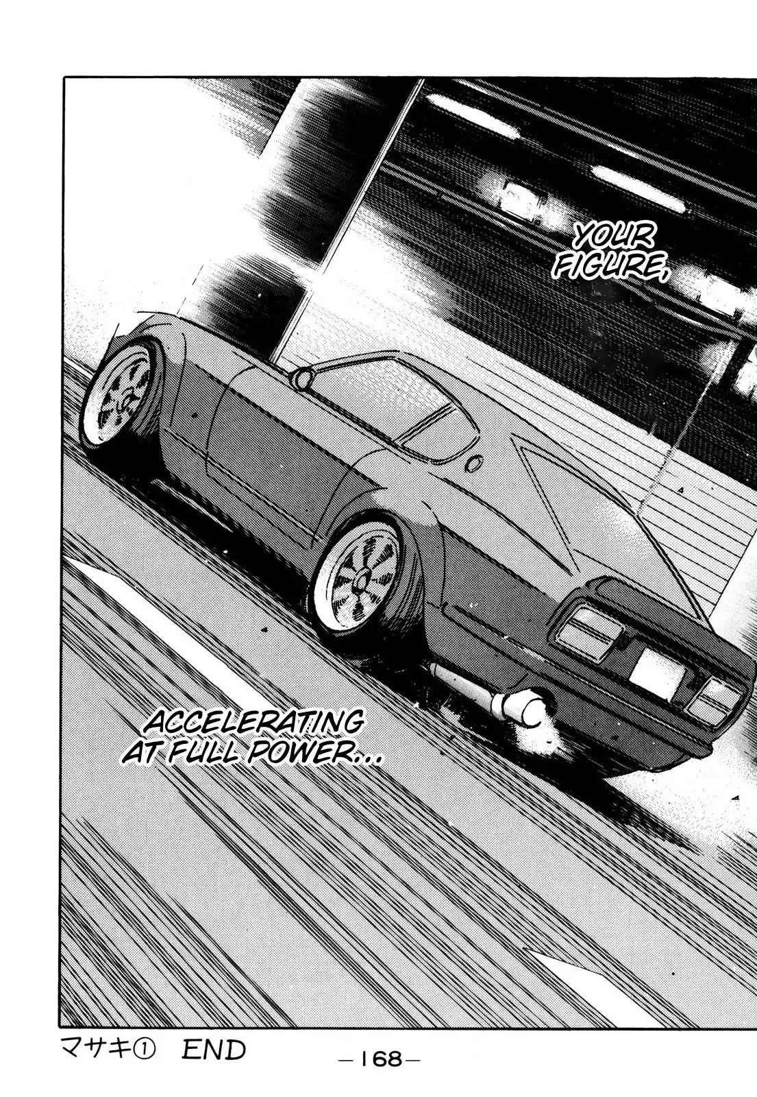 Wangan Midnight Chapter 89 18